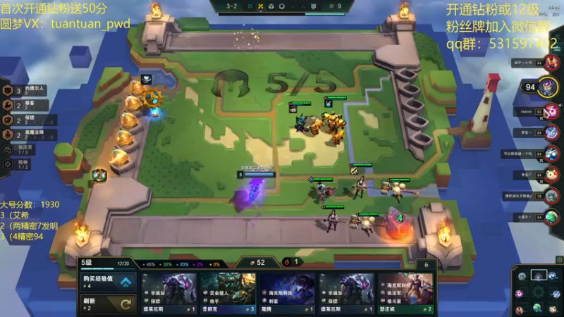 【2022-05-22 15点场】阿陈ctw：精密小子：1900上2000