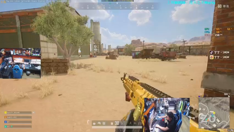 【2022-05-20 17点场】丁丁丶SHOW：【丁丁】新通行证，冲冲冲！