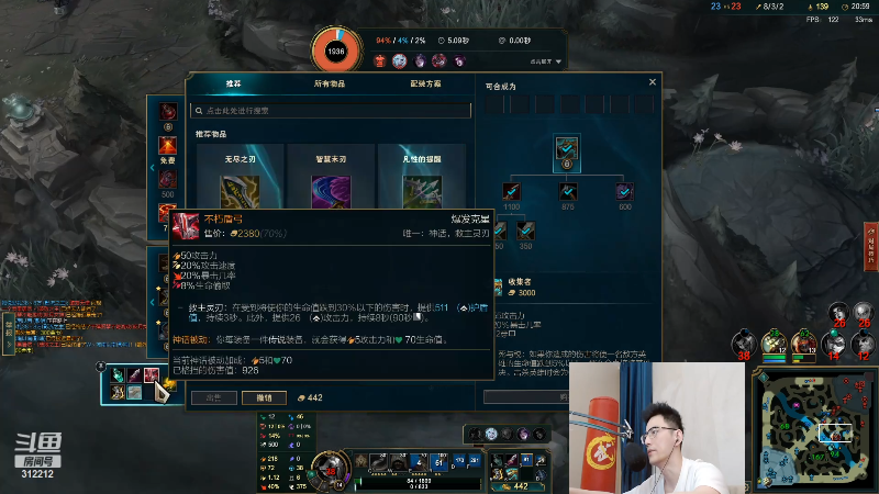 【英雄联盟】智勋勋勋勋的精彩时刻 20220522 13点场