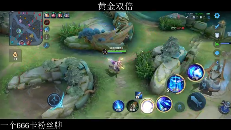 【2022-05-22 18点场】李知恩nn：emo VS 以战杨名 加油加油
