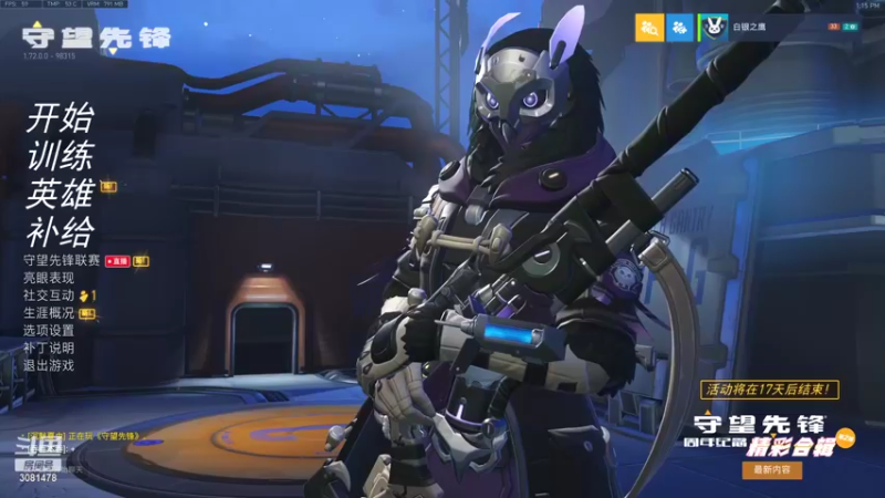 【2022-05-22 13点场】陌陌孖然：青铜主播在线挨打 3081478