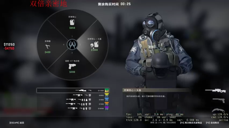 【2022-05-21 23点场】郑伟丶：520节日快乐 86828