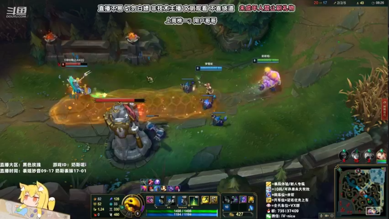 【2022-05-22 00点场】妙音or奶斯：奶斯：黑色玫瑰有车位，办卡上车喲