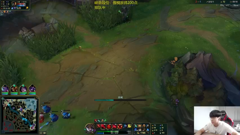 【2022-05-22 15点场】普朗东丷：【直播】峡谷宗师上王者