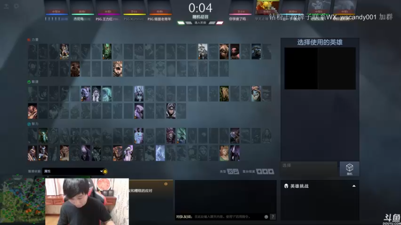 【2022-05-22 22点场】18yearsold天残少年K9：k9:DOTA2欢乐上分课堂！
