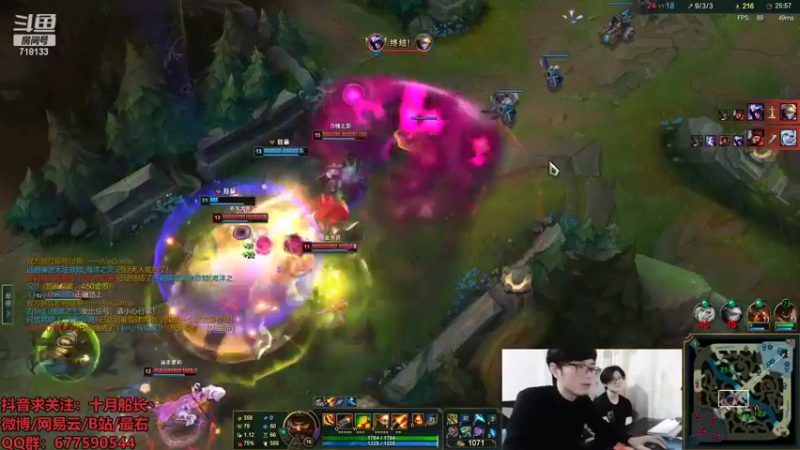 【2022-05-22 13点场】十月船长丶：一桶2100，嘎嘎乱杀