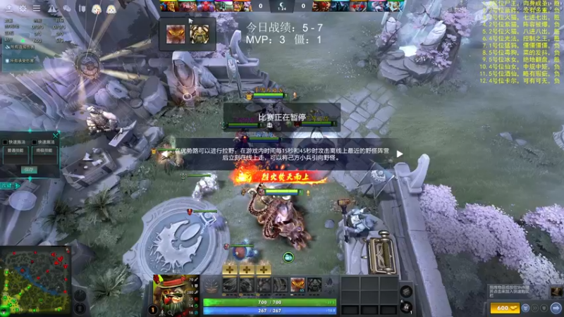 【2022-05-21 21点场】yyfyyf：来学技术吧!