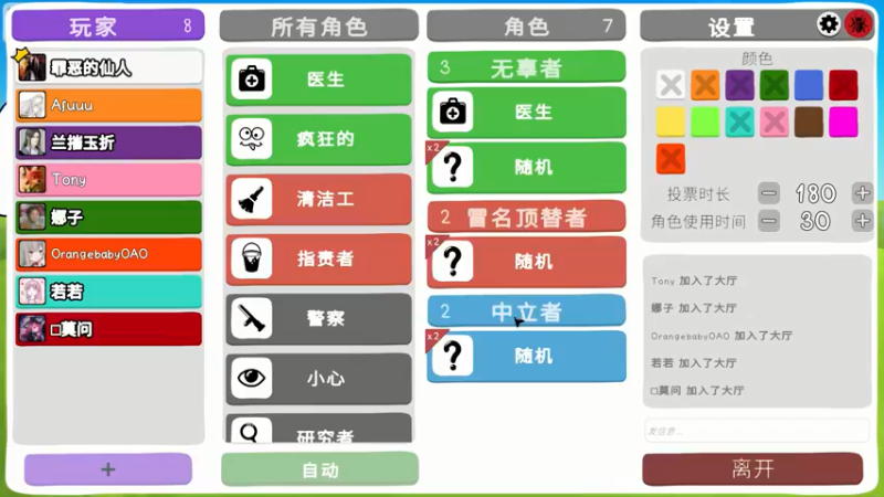 【2022-05-21 23点场】菜到极致小兰摧：【双倍咯】520快乐！