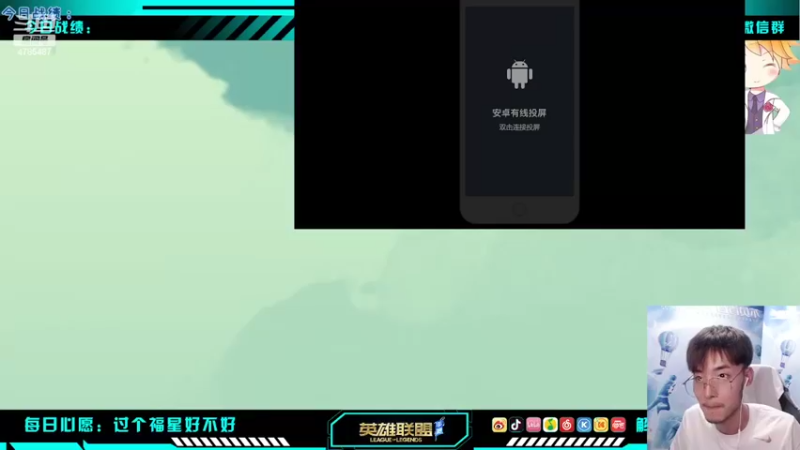 【2022-05-22 19点场】解说十一：解说十一：打工人回家啦！