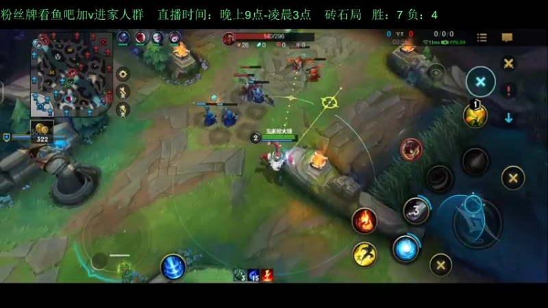 【2022-05-15 03点场】白瑾OoO：学习七天必上大师 上路进