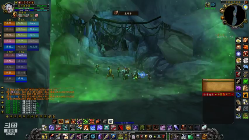 【2022-05-21 12点场】兴兴的梦想：火锤：无欲则刚635952