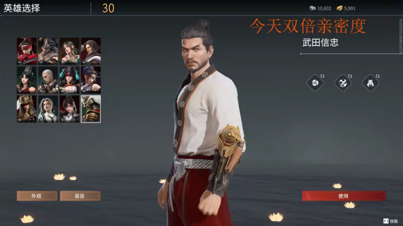 【2022-05-21 13点场】13shao丶：[13shao]  磨炼心态 重回巅峰