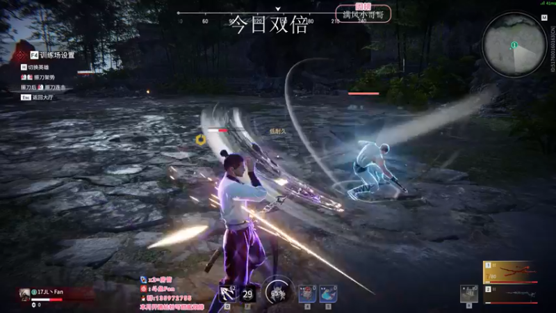 【2022-05-22 02点场】NRK丶反神：【今日双倍】开通钻粉季沧海一对一指导