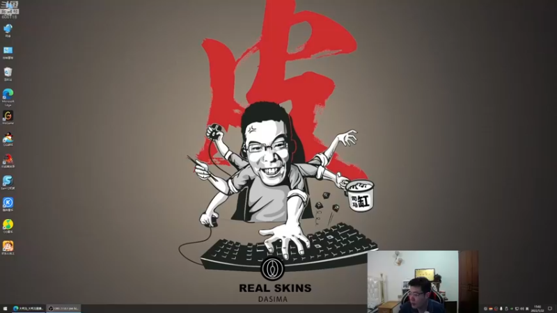 【2022-05-22 15点场】芜湖大司马丶：每天下午三点准时开播！王者水平回来了