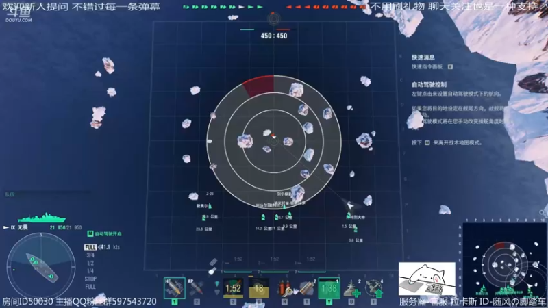【2022-05-18 23点场】随风の脚踏车：先人机 再排位吧