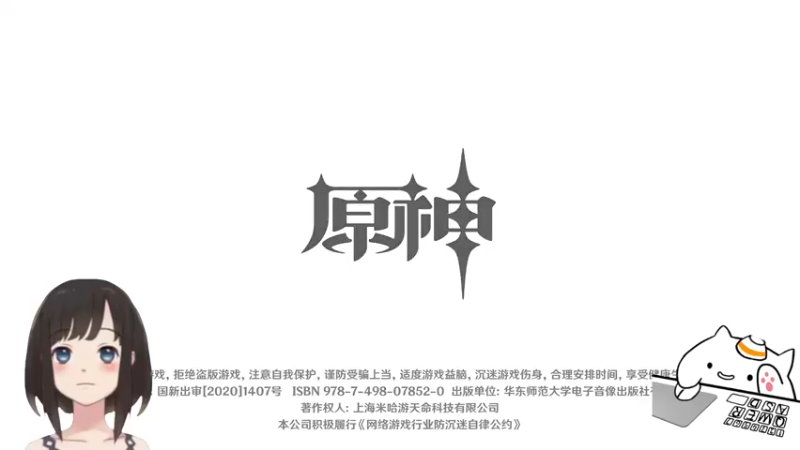 【2022-05-21 19点场】大碗彤大家姐下班咯：彤姐又菜又爱玩