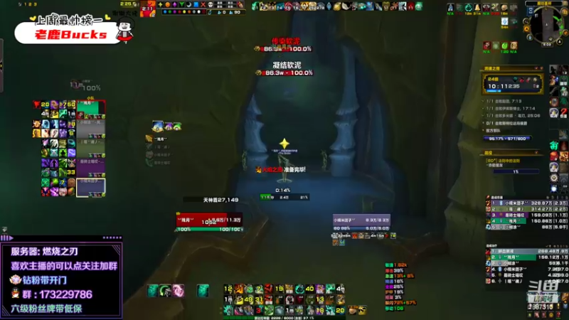 【2022-05-21 21点场】灬残丿月灬：月：纵使结局不如意，相识已是上上签