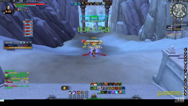 【2022-05-21 14点场】帅梦乄神话：天下3最帅天机