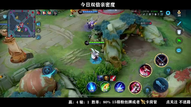 【2022-05-22 06点场】泽泽TuT：十国服从0-101单排乱杀