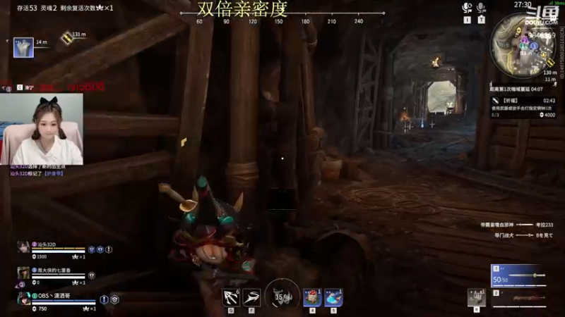 【2022-05-22 05点场】板板OwO：双倍亲密度《板板》