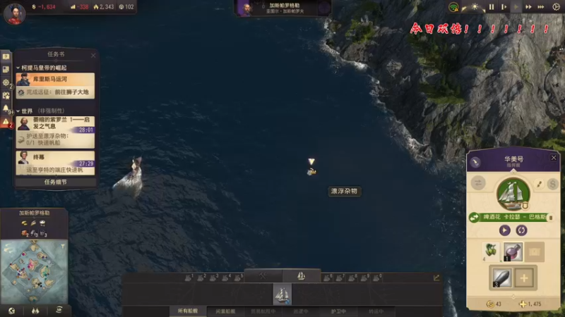 【2022-05-21 22点场】主播阿飞：阿飞)纪元