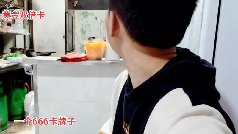 【2022-05-21 22点场】逐梦兄弟：辈子兄弟，对不起，我选择小丽