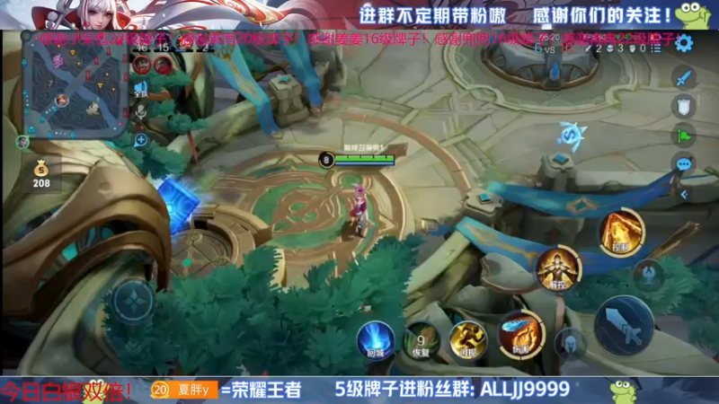 【2022-05-21 22点场】YTG夏天：【白银双倍】521快乐家人们！