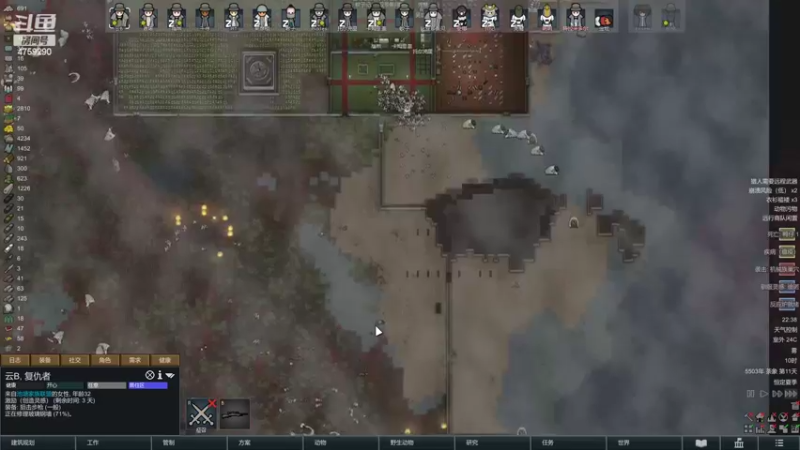 【2022-05-21 22点场】老旷的传奇一生：迪诺的永不暂停