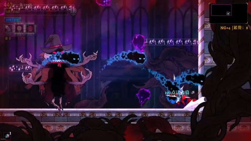 【2022-05-21 15点场】金聚德烤鸭：盗贼遗产2（rogue legacy）
