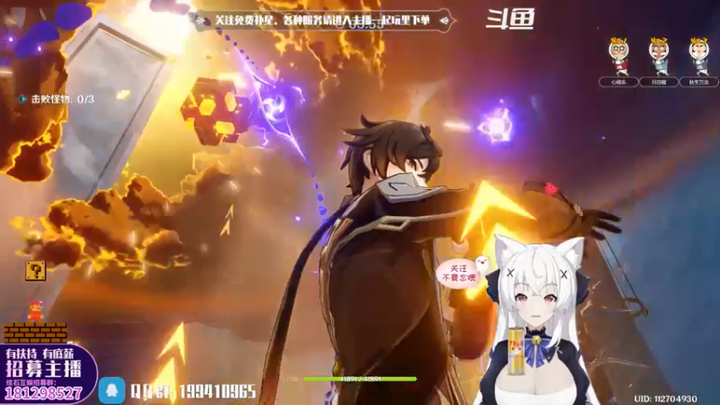 【2022-05-21 18点场】卡佬GTX1080tiPrime：『免费补星』什么都肝の猫猫