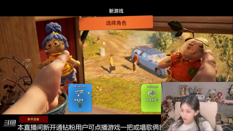 【2022-05-22 04点场】甜水七：还是娜迦的天下嘛