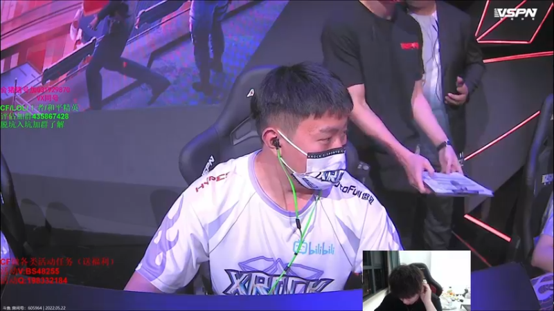 【2022-05-22 19点场】白鲨xiubi丶：一起看CFPLS20啦~~~