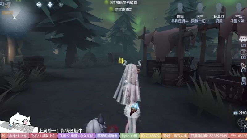 【2022-05-20 14点场】Ryan心颜：一米九大男孩谁不爱
