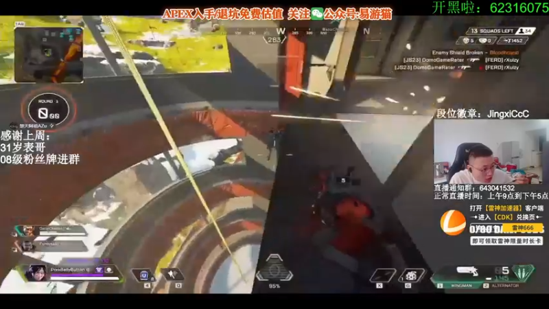 【2022-05-22 12点场】阿祖AZu2tap：究极无敌上大分gogogo