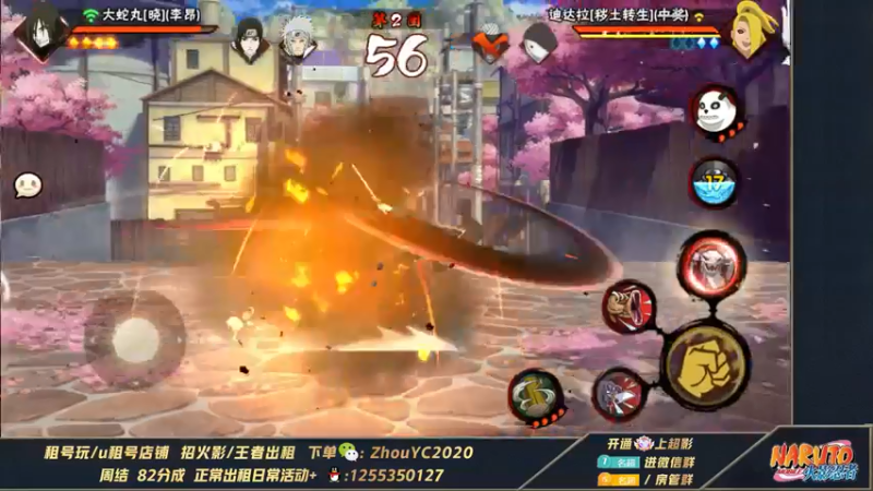 【2022-05-22 01点场】Kurozuka名超：名超：我爱你,你确定不进来吗