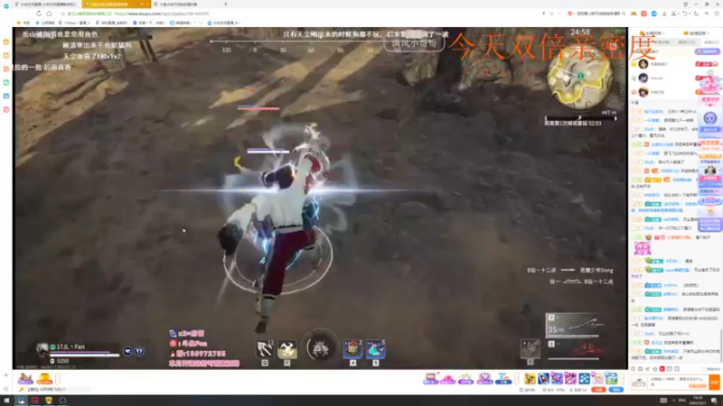 【2022-05-21 19点场】13shao丶：[13shao]  磨炼心态 重回巅峰