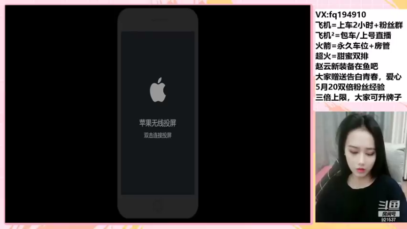 【2022-05-22 20点场】番茄1949丶：3万场赵云带粉