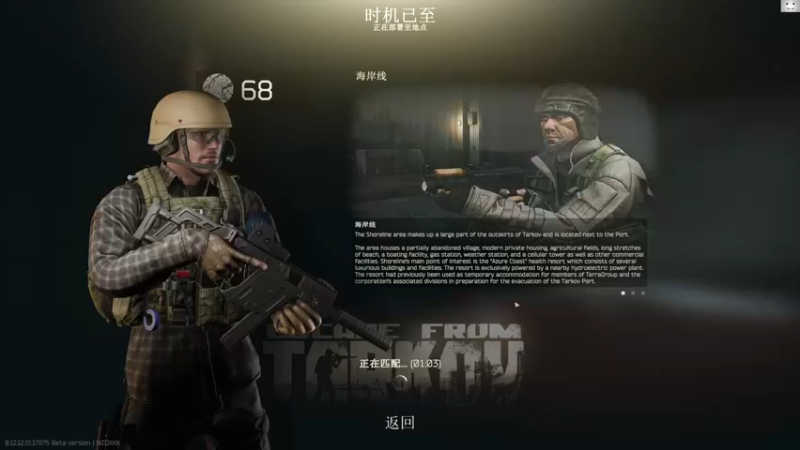 【2022-05-21 12点场】TAT大白：经典三缺一！！！