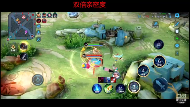 【2022-05-21 22点场】冠磊崽：(今天双倍亲密度）冠磊大厅5排！