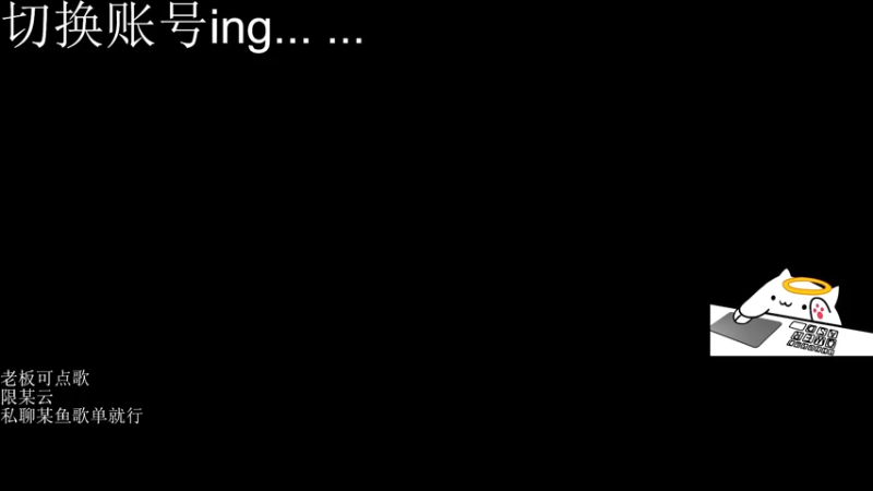 【2022-05-22 09点场】铭言言言：老头环综合征治疗开始