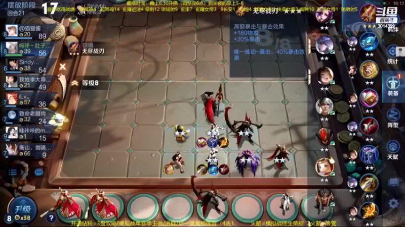 【2022-05-22 05点场】甄知棒：吕布婉儿1V10，声法枪炮弟妹法