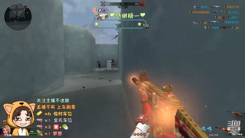 【2022-05-18 12点场】进击的小潮人：进击的小潮人的直播间