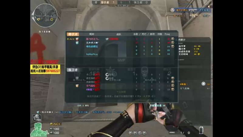 【2022-05-22 21点场】你好我是夏洛克：川：把把20杀