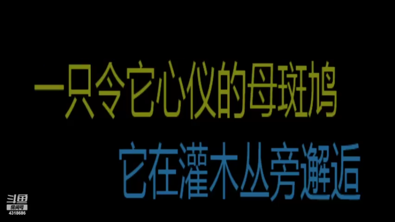 【2022-05-21 21点场】大魔王小楠：国服桑启巅峰赛