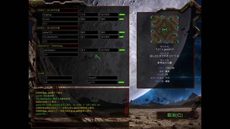鲨鱼焖鸡无意外2-0完美收官，过程鸡裂，老黄YH展现实力，令人敬佩