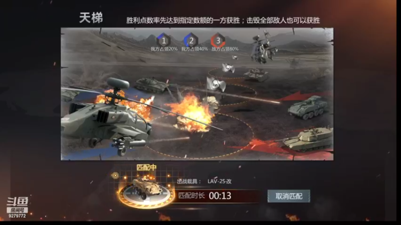 【2022-05-21 12点场】有情赞哥：日右的直播间