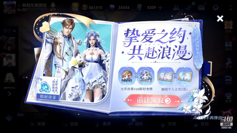 【2022-05-21 22点场】亚瑟王丶Z：顺其自然好好上班