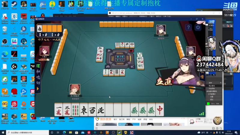 【2022-05-22 17点场】T149丶：重新连接~