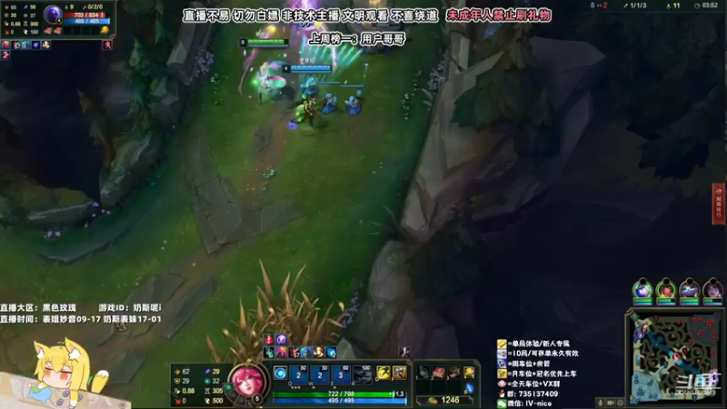 【2022-05-21 22点场】妙音or奶斯：奶斯：黑色玫瑰有车位，办卡上车喲