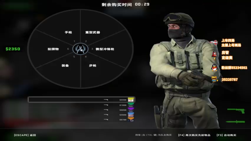 【2022-05-21 17点场】csgo沉默男孩：【沉默】视觉突破盛宴